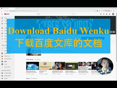 download from wenku baidu without account download from wenku baidu without account