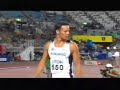 World Champs 2007, men\ World Champs 2007, men\
