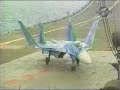 Su-33