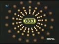 883, Max Pezzali - Quello che capita