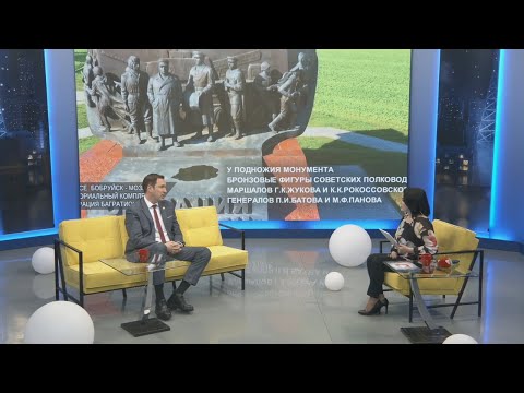Как развивается "Патриотический импульс"? видео