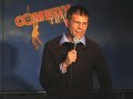 Marriage vs. Engagement - Comedy Time