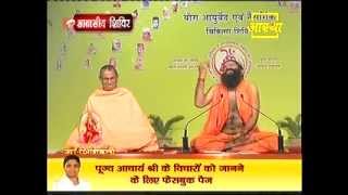 Swami Ramdev ji's life's story of childhood in his 