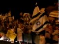 علم إيران في تل أبيب شماتتا بقتل أتراك أسطول الحرية
