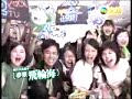 concert-hong-kong-pa