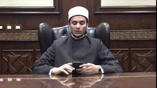 هل يجوز زيارة آل البيت والأولياء والأضرحة؟