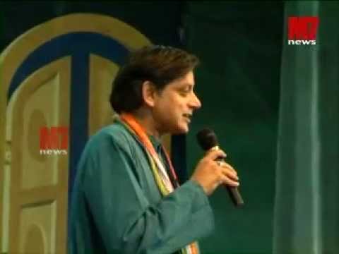AMRITHA MOHAN honoured by Dr. Shashi Tharoor from the college ,All Saints