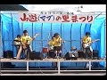 jindou-.html