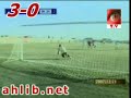 اهلاووووووووووووووووي