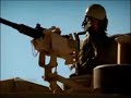 Lord of Panzer