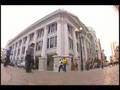 Guayaquil - Regeneración Urbana