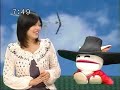 sakusaku 080107 ???????????? 2/2 sakusaku 080107 ???????????? 2/2
