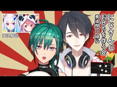 動画