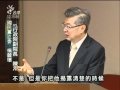 2010-05-27�������쿷ʹ(Ω��:��Ӵ������ѫ����̵����˼ѫ):YouTube������=68��