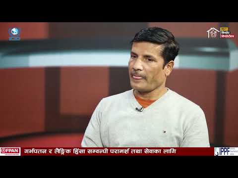 Kura Kishor Kishori ka Episode 5 Final FOr youtube