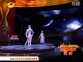 Cirque du Soleil Zaia Performance on TV