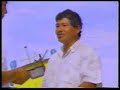 Anuncio: Pero Te Peinas Cuñao! Mexico 90s