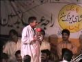 Akram,Gujar,Raja