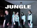 CIX (씨아이엑스) - 정글 'Jungle' Dance Cover | AfterDark