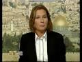 videos de Israeli Foreign Minister Tzipi Livni on Gaza Bombing-MTP 12.28.08