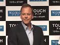 Promo Touch S1 in Ja