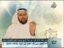 الشيخ الفاضل منقذ بن محمود السقار حفظة الله يشرح ويبين وحي الله للعالم أجمع مصادر القرآن الرد على التدليس حرامي العلقة زكريا بطرس