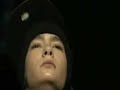 Tom Kaulitz - Breathe on Me