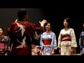 Tokyo Ladies\
