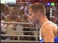 2004 Olympic High Bar / Aleksei Nemov