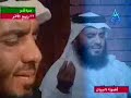 ya okhtana by ahmed ben ali al3ajmi