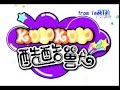 20070330 dongkuso 1 1