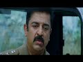 Vettaiyaadu Vilaiyadu Movie END of Scene Vettaiyaadu Vilaiyadu Movie END of Scene
