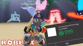 1 Million Robux Giveaway Roblox Fan Group Simulator