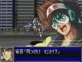 Super Robot Taisen D - Megazone 23 Final Fight