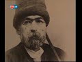 TRT Ney Belgeseli