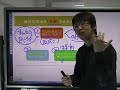 Click here to watch this video 前を向いて歩こう♪ Ｎｏ．10 生活を豊かにする３つの要素