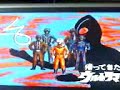 Ultraman de Sega Saturn Ultraman de Sega Saturn