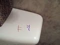 Dad Gets an \"F\" - Kids Really \"F\" Up the House!