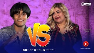 quiz بين تايلندي وفلسطينية لمعرفة الأطباق الجزائرية .. من يفوز