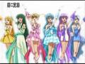 Kodou - Perfect Harmony - 7 Mermaids