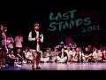 Boombeast vs Sumi – LAST ONE STANDS 2011 BEST 16