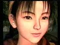 Dreamcast: Greatest Range on Earth Part 1