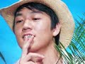 summer time (Kim Rae Won) summer time (Kim Rae Won)