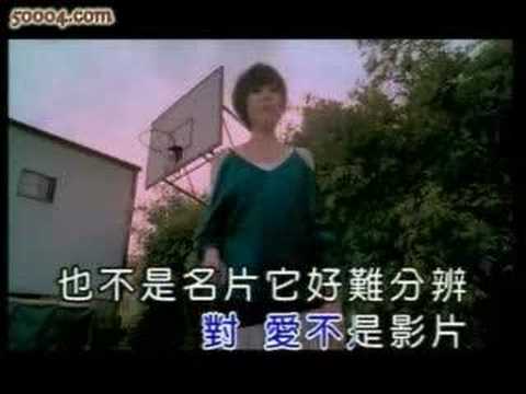 Zuo Shou Bian