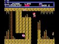there's a hidden warp in the cave section of this stage, but it ends up taking longer than just running through the whole thing, so i avoid it here. the cave section is full of block-breaking puzzles which are annoying when you're trying to blast through the place as quickly as possible. the boss fight could be much more optimal... i kind of phoned it in here so i could keep on making progress: tasing becomes more enjoyable once you have a test run to compare your results to, imo.
