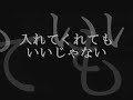 やるせない動画。