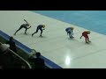 2008 Short track world champion ships (ladies 500 Quarter)