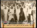 الملك فيصل بن عبدالعزيز آل سعود , آل سعود , الملك عبدالله , الملك فهد