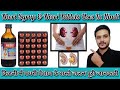 Download Neeri Syrup Neeri Tablets Uses Review In Hindi Neeri Tablets Ke Fayde Kidney Stone Treatment Mp3 Song