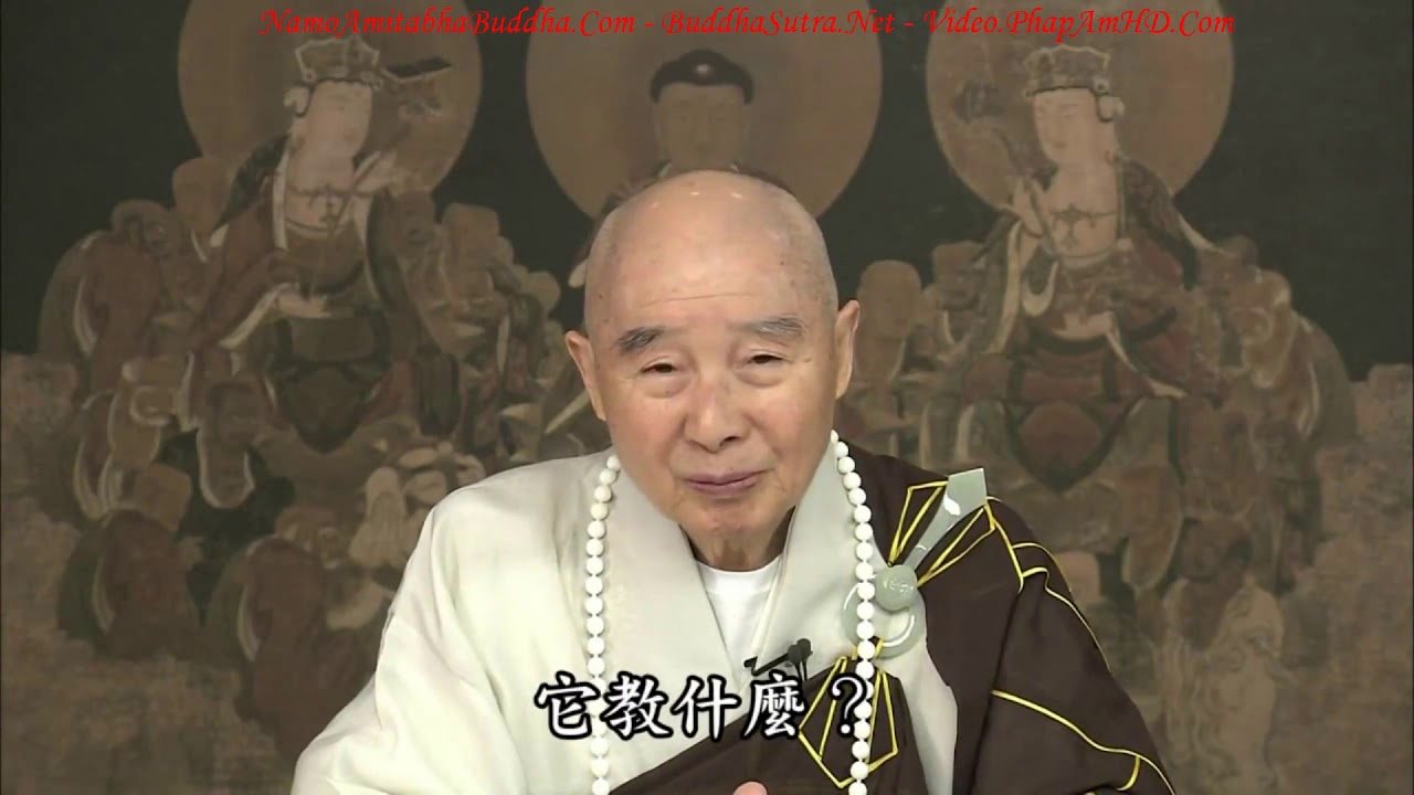 TẬP 161, Phải Chẳng Tụng Kinh Và Nghe Kinh Là Tu Hành, Tịnh Độ Đại Kinh Giải Diễn Nghĩa, Diệu Âm